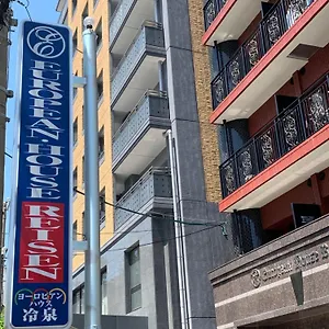 公寓式酒店 欧洲屋旅游酒店, 福岡